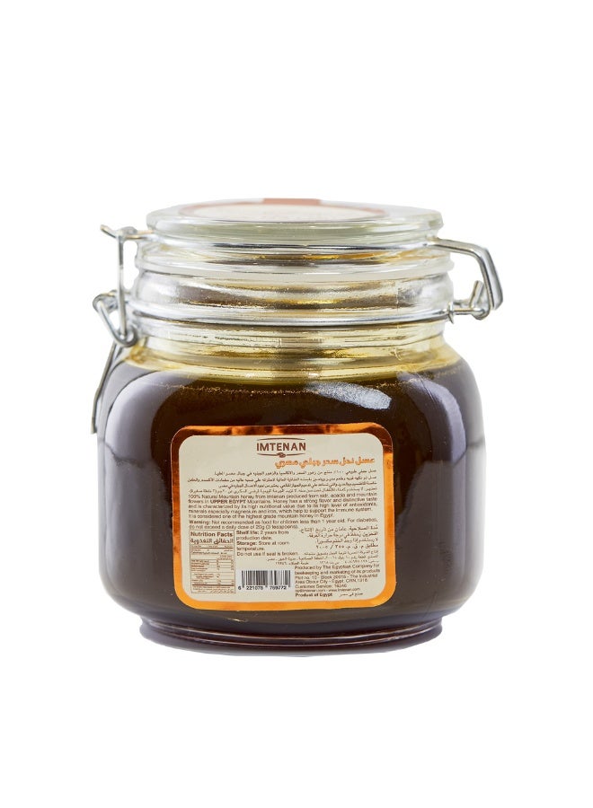 امتنان عسل سدر جبلى مصرى 1 كجم - Image 2